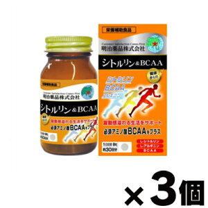 �y���������I�z ���N����� �T�v�������g �V�g��������BCAA 240��×3�@4954007017331*3