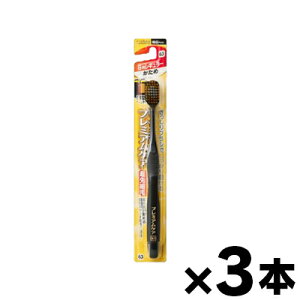 y[֑zGrX@v~APAnuV@6񃌃M[@߁@1{×3Zbg@4901221360125*3