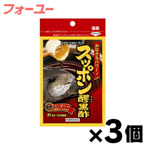 Xb|Ёy݁z| 31 62×3y񂹕iz@4945904017982*3