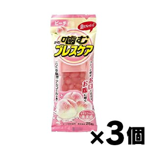 y[֑zރuXPA s[`@25×3Zbg@4987072050286*3