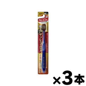 y[֑zGrX UEv~APA 7񃌃M[ 炩߁@1{×3Zbg@4901221362006*3