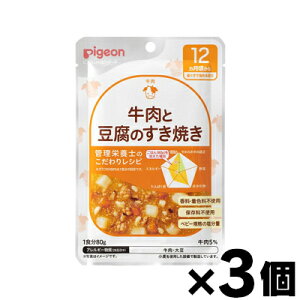 y[֑zH烌Vs 12 Ɠ̂Ă 80g×3Zbg@4902508007740*3