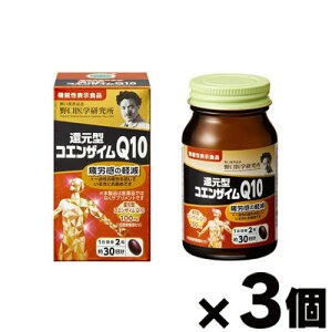 y!z w Ҍ^RGUCQ10 60×3@4562193141763*3