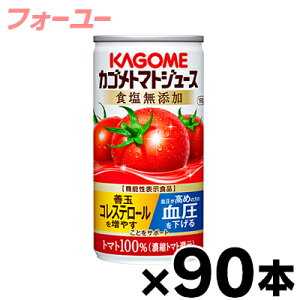 yIz90ʓ@HY@JS@g}gW[X@ZkҌ@190g@3P[Xi6×15j@y{y[WȊO̓sz@4901306123713*3