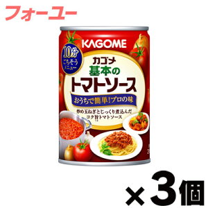 JS {̃g}g\[X 295g×3@4901306017654*3