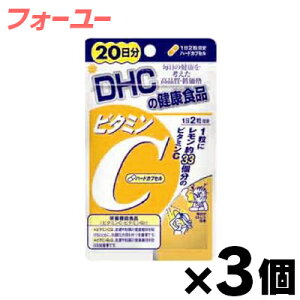 y[֑zDHC@r^~C 20 40×3Zbg@4511413404058