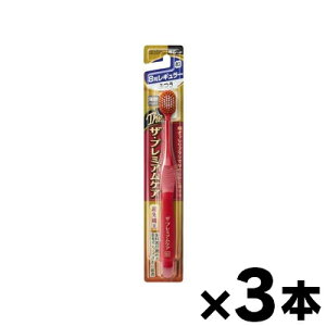 【メール便送料無料】エビス ザ・プレミアムケア 8列レギュラー ふつう 1本入り×3個セット 4901221362112*3