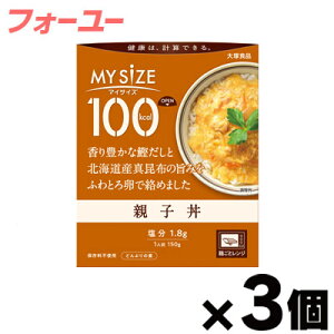 ːHi 100kcal }CTCY@eq@150g×3*3@4901150110099