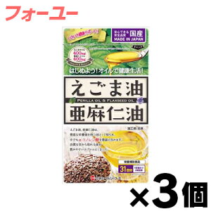 ܖƈm 62×3 4945904018262*3