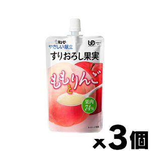 y[֑zL[s[ ₳肨낵ʎ Ƃ 100g×3Zbg@4901577041457*3