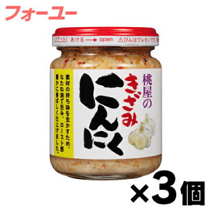  ݂ɂɂ 125g×3@4902880051393*3