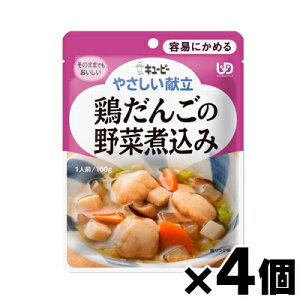 y[֑zL[s[ ₳ {񂲂̖؎ύ 100g×4Zbg@4901577041013*4