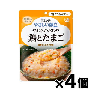 y[֑zL[s[₳ 炩 {Ƃ܂ 150g×4Zbg@4901577041297*4