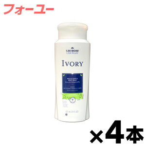 y!z AC{[ {fBEHbV AG 21oz/621ml×4{@0037000919841*4