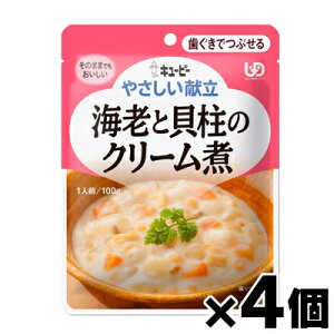 y[֑zL[s[₳ CVƊL̃N[ 100g×4Zbg@4901577041181*4