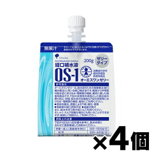 I[GX[[ 200g×4Zbg@4987035576211*4