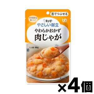 y[֑zL[s[ ₳ 炩 Ⴊ 80g×4Zbg@4901577041266*4