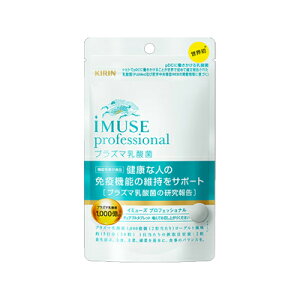 �L���� iMUSE professional �v���Y�}���_�� 30���@4589859280017