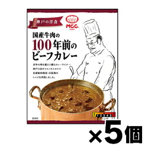 MCCHi Y100NÕr[tJ[ 180g×5@4901012140424*5