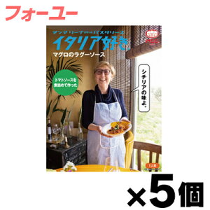 MCC C^AD }ÕO[\[X 150g×5Zbg@4901012049581*5