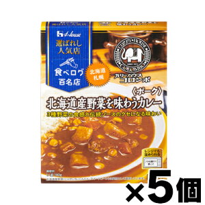 nEXHi I΂ꂵlCX kCY؂𖡂키J[ |[N 180g×5@4902402894194*5