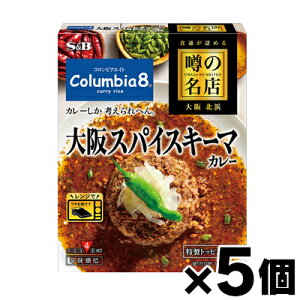 GXr[Hi \̖X XpCXL[}J[ 207.8g×5@4901002182694*5