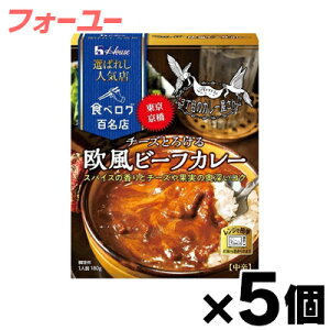 nEX I΂ꂵlCX `[YƂ낯鉢r[tJ[ 180g×5@4902402888896*5