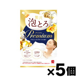 �y���[���֑��������z�������� �ґ� �A�Ƃ� �v���~�A�� ������ �N���V�b�N�u���[���̍���@40g×5�Z�b�g�@4901525012072*5