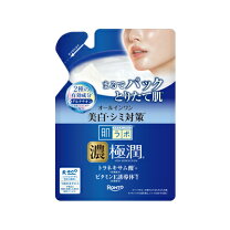 楽天市場】薬用wパーフェクトゲル ホワイトニングリフト 80gの通販