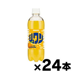 �y���������I�z �T���K���A �V������ �I�����WP500ml×24�{�y�������񂹕i�z �y6510�z�������i�������������s�@4902179024558*24