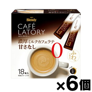 yIz AGF ufB JtFg[ XeBbN Z~Ne ÂȂ 18{×6@4901111407787*6