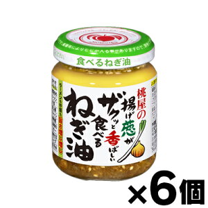  gKUNbƍ΂Hׂ˂ 100g×6@4902880051591*6