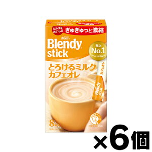 AGF ufB XeBbN Ƃ낯~NJtFI (8.9gx8)×6@4901111586727*6