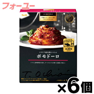 S&B \łς̓X THE PREMIUM (U v~A) C^AYng}g̃|h[ 149g × 6@4901002185473*6