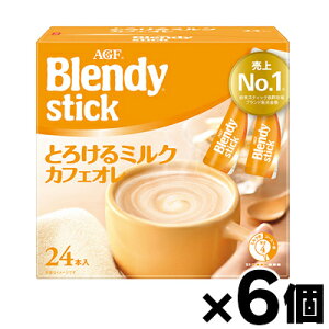 y!z AGF ufB XeBbN Ƃ낯~NJtFI(9.3g×24{)×6@4901111995109*6