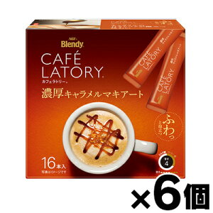 y!z AGF ufB JtFg[ XeBbN ZL}LA[g(11.5g×16{)×6@4901111570900*6