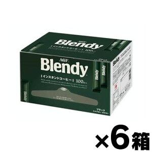 yIz AGF ufB XeBbNubN 2g×100{×6@4901111371248*6