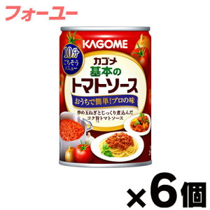 JS {̃g}g\[X 295g×6@4901306017654*6