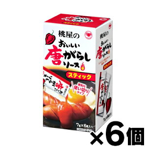  炵\[Xy7g×6Pzyz×6@4902880072077*6