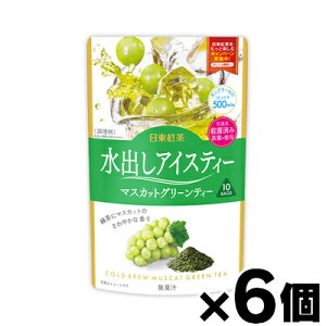 g oACXeB[ }XJbgO[eB[ 10ܓ×6@4902831511761*6