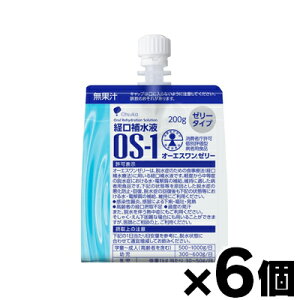 I[GX[[200g×6@4987035576211*6