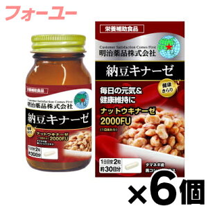 y!z N@[Li[[@60×6@4954007017546*6