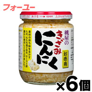 ݂̂ɂɂ@230g×6@4902880051447*6