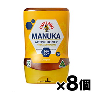 y!z  Js[m ANeBu}kJ MG30+ 340g×8 (񂹕i)@9300677008721*8