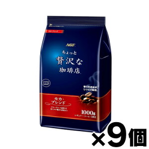 yIz AGF ґX M[ER[q[ JEuh 1000g×9܁@4901111151079*9