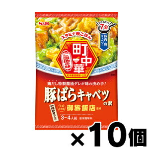 GXr[Hi@؁@؂΂Lxc̑f 40g×10@4901002179854*10