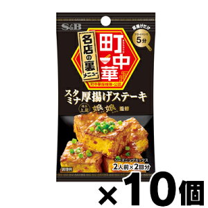 GXr[Hi ؃V[YjO@X^~igXe[L 17g×10@4901002174842*10