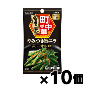 GXr[Hi ؃V[YjO@݂|j 17.6g×10@4901002170943*10