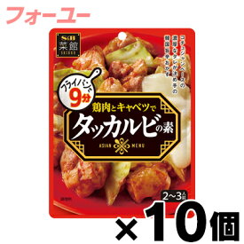 エスビー食品 菜館 タッカルビの素 77g×10個　4901002182076*10