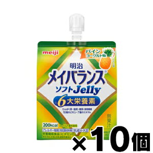 @CoX@\tg[[@pC[Og@125ml×10@4902705096257*10